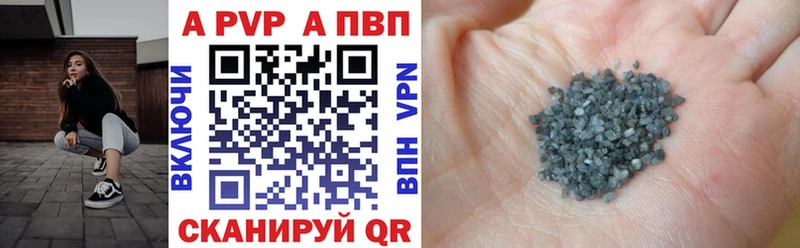 Сколько стоит Мантурово Alpha PVP  Метадон  Марихуана  КОКАИН  Гашиш  Амфетамин 