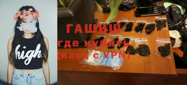 спиды Аркадак