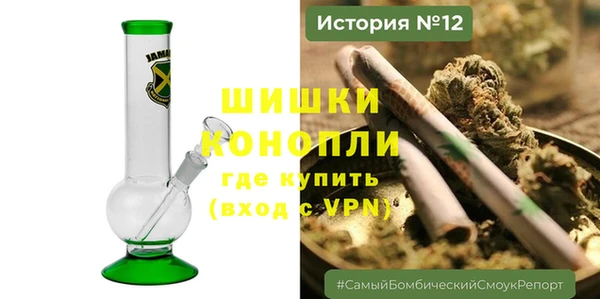 ALPHA PVP Арсеньев
