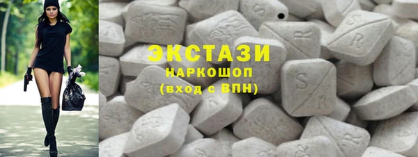 спиды Аркадак