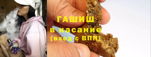 спиды Аркадак