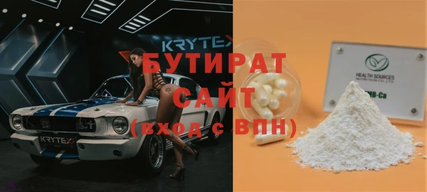 МДПВ Армянск