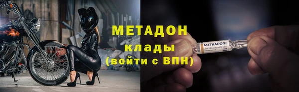 МДПВ Армянск