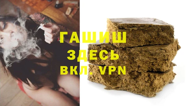 МДПВ Армянск