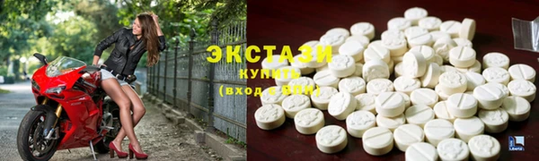 кокс Приозерск