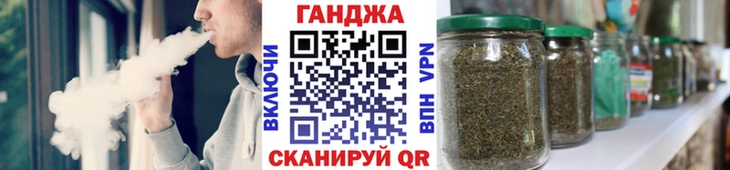 Конопля LSD WEED Мантурово