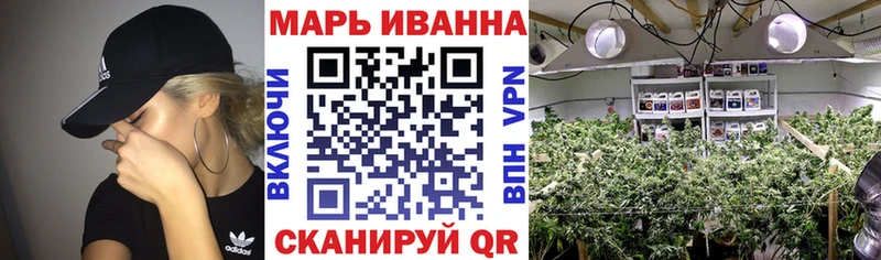 цена   Мантурово  ссылка на мегу вход  Конопля марихуана 